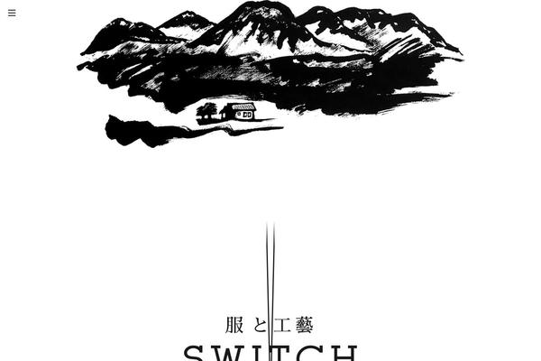 Switch theme site design template sample