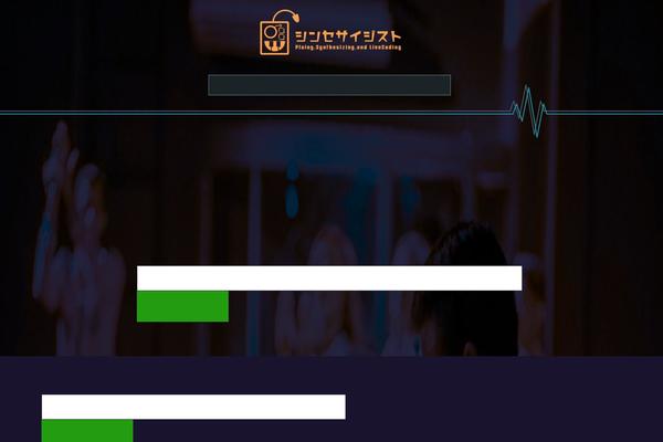 Twenty Twenty theme site design template sample