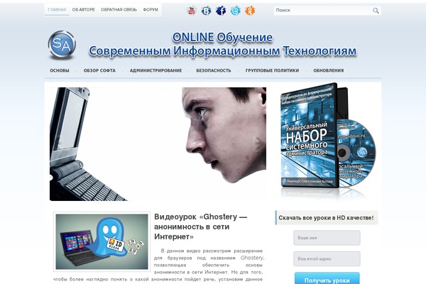 Entitle WordPress theme, websites list used Entitle theme Entitle theme websites examples