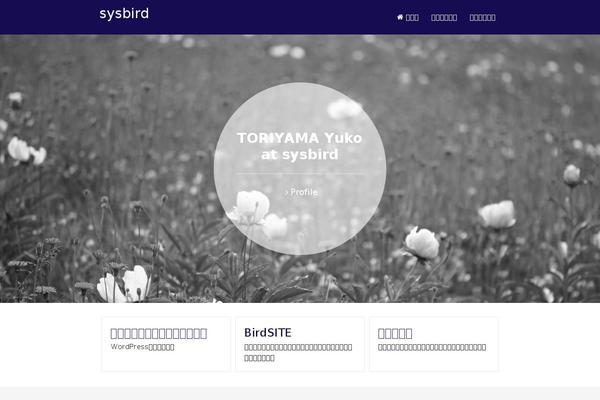 BirdFIELD theme site design template sample