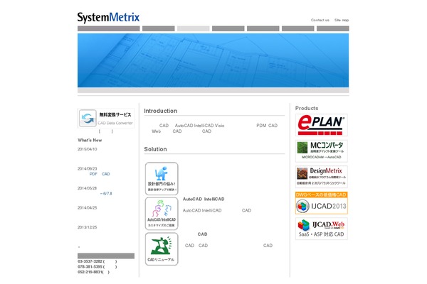 metrix theme websites examples