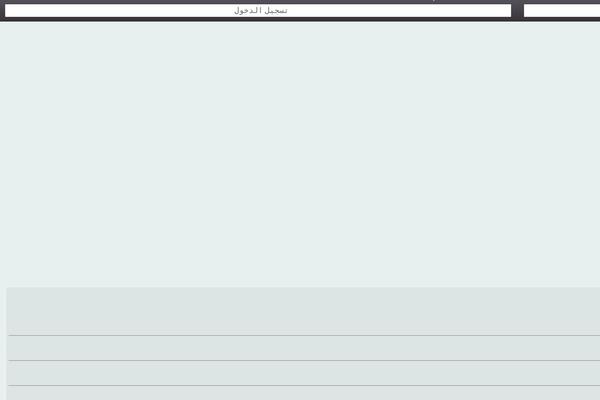 Site using Translatepress-multilingual plugin
