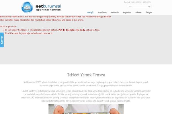 uDesign theme site design template sample