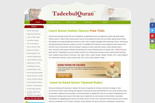 tadeebulquran.com site used Freehomequran