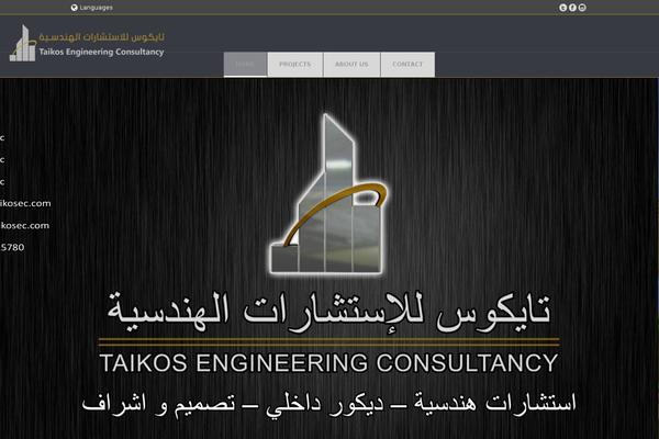 Site using LayerSlider plugin