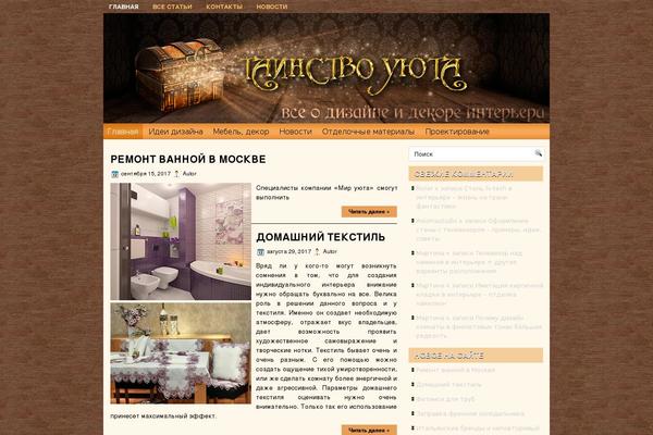 Harmonika theme websites examples