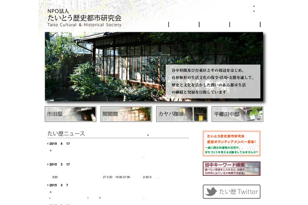 Site using Wpforms-lite plugin