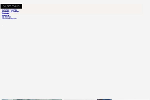 Site using Flexible-shipping plugin