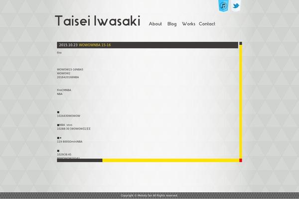 taisei-iwasaki.com site used Taisei-iwasaki