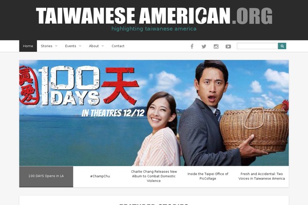 taiwaneseamerican.org site used Tafoundation
