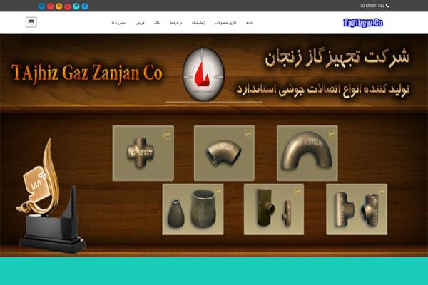 tajhizgaz.com site used Aren