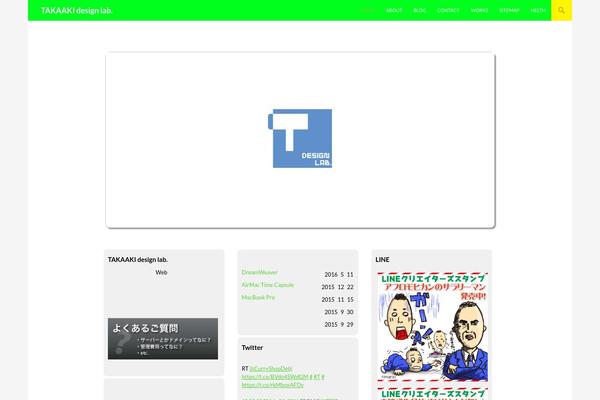 takaaki-design-lab.net site used Tdl2015