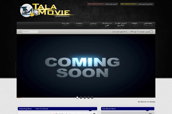 TalaMovie2 theme websites examples