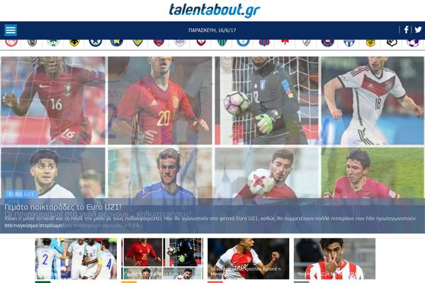 talentabout.gr site used Talent_v2