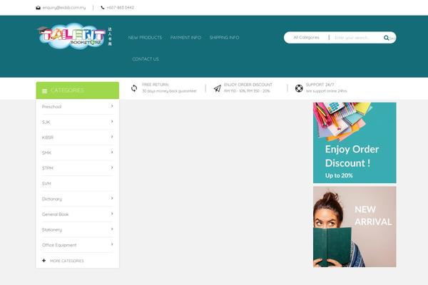 WordPress website example screenshot