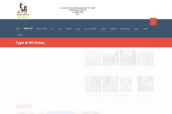Twenty Fourteen theme site design template sample