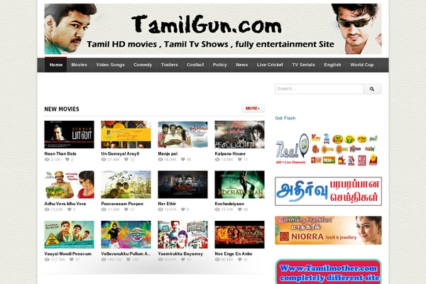 Tamilgun home