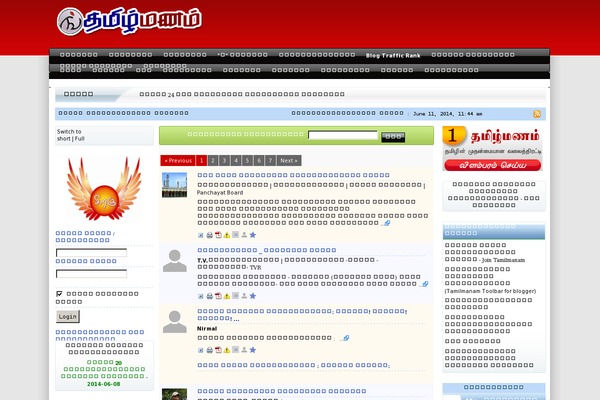 Blogghiamo theme site design template sample