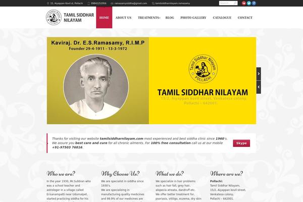tamilsiddharnilayam.com site used Dt