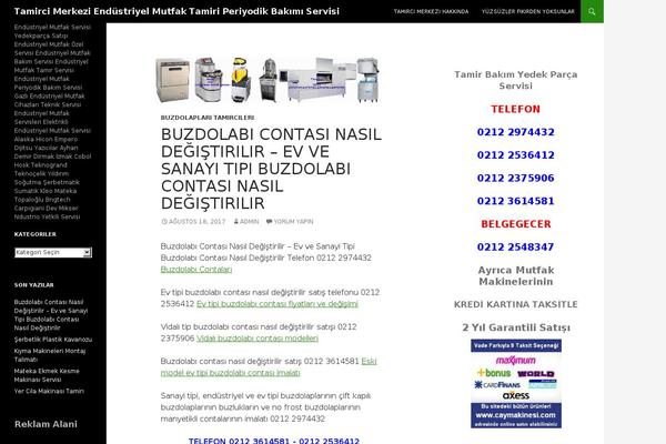 Twenty Fourteen theme site design template sample