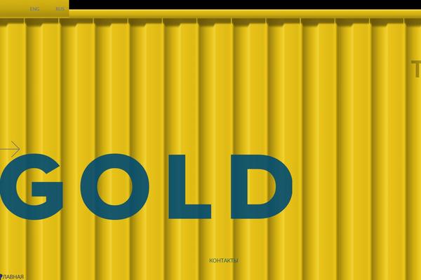 Site using SVG Support plugin