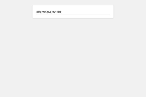 Site using Jiangqie-official-website-mini-program plugin