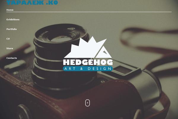 Site using Convertplug plugin