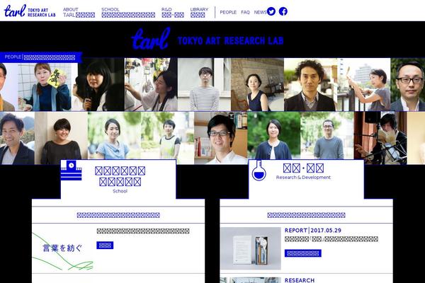 tarl.jp site used Tarl
