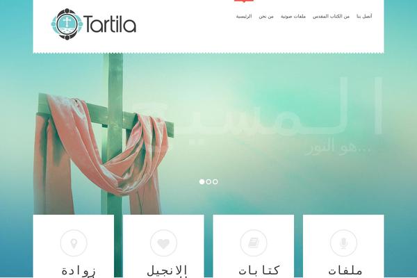 tartila.org site used Theme46852