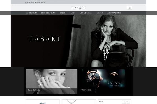 tasaki.co.kr site used Tasaki