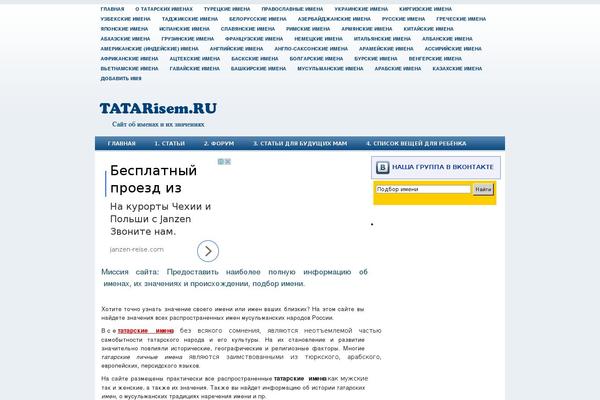 Crowdy theme websites examples