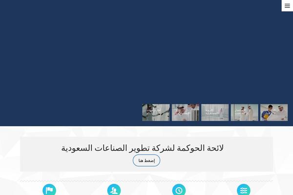 Site using Ultimate_VC_Addons plugin