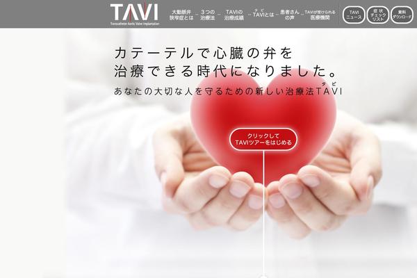 tavi theme websites examples