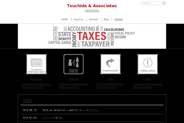 tax-j.com site used Ta2016