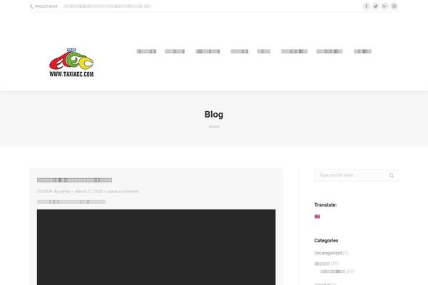 Site using Seed-social plugin