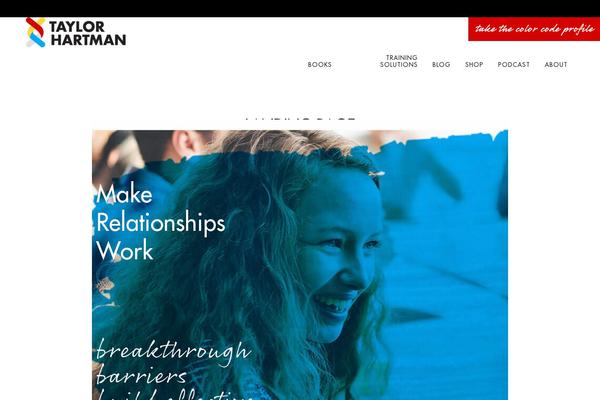 taylorhartman.com site used Peoplecode2019