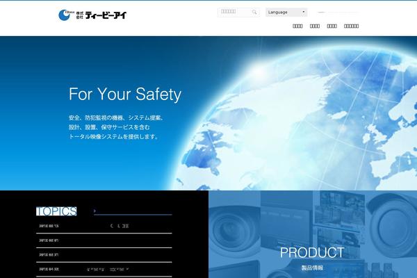 tbeye.com site used Tbeye_theme