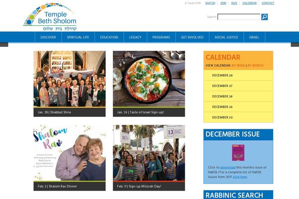 tbsmb.org site used Templebethsholom