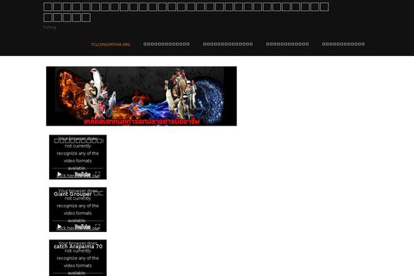 MH Magazine lite theme site design template sample