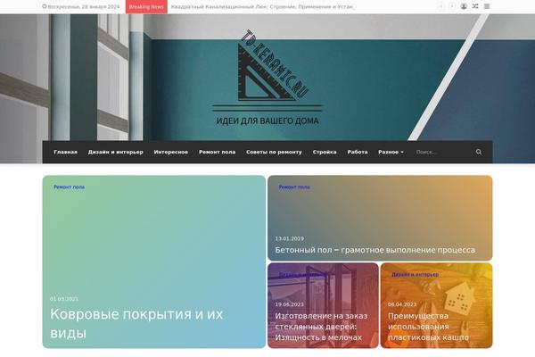 td-keramic.ru site used Jannah-1