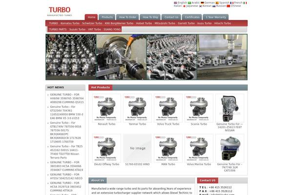 td-turbo.com site used Wptradec-en