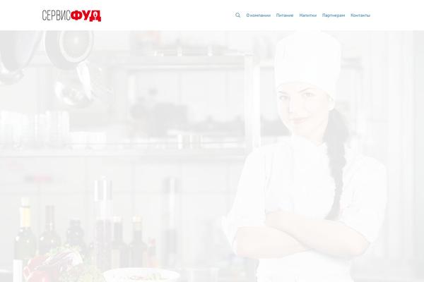 Site using Convertplug plugin