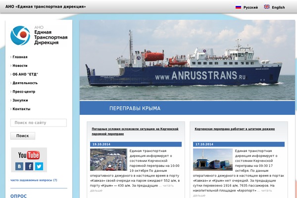 ColorMag theme site design template sample