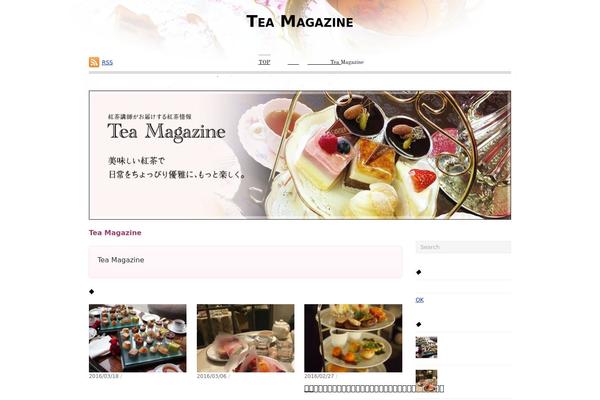 tea-magazine.net site used Simfo