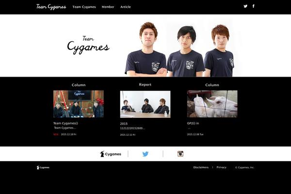 team-cygames.com site used Team-cygames