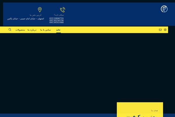 teamparsa.com site used Xtra