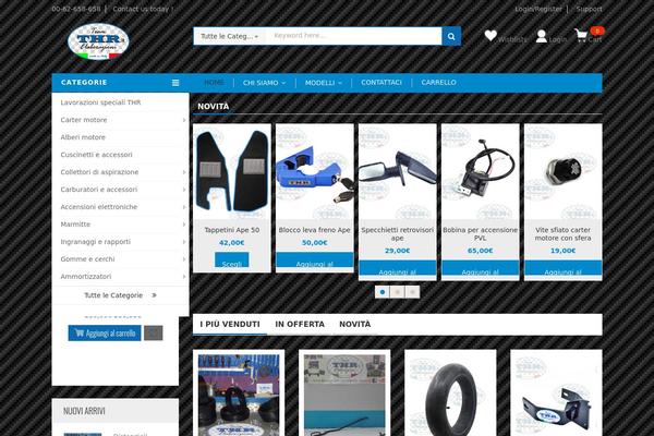 Site using Woocommerce Product Gallery Slider plugin