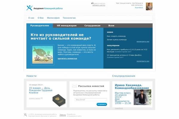 Site using Estimator_quotes_slims_deluxe_lite plugin