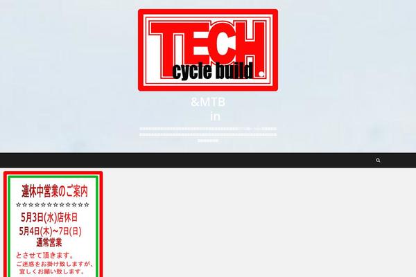 Pixgraphy theme site design template sample