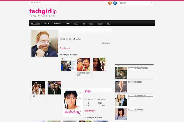 techgirl.jp site used Egossip
